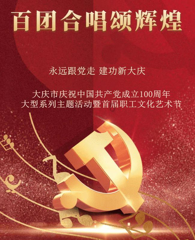小菜园递表港交所：借激进开店缓解规模焦虑 加华资本突击入股抬估值